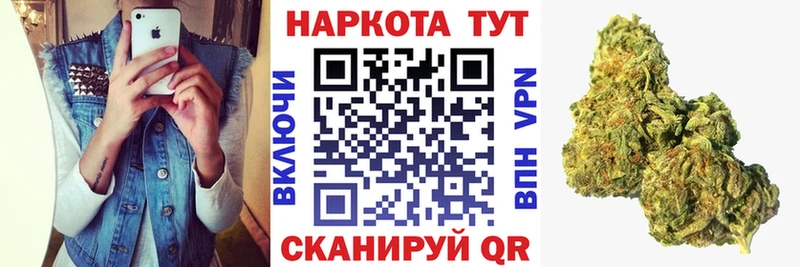 Какие есть наркотики Жердевка Кетамин  мега маркетплейс  Кокаин  Меф  Гашиш  Alpha-PVP  Марихуана 