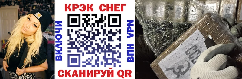 COCAIN 98%  даркнет сайт  Жердевка 