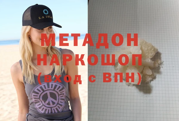 марки lsd Баксан