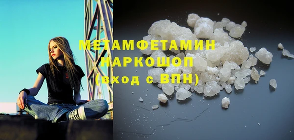 эйфоретик Балабаново
