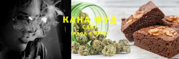 эйфоретик Балабаново
