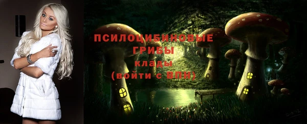 марки lsd Баксан