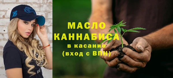 эйфоретик Балабаново