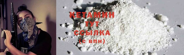 дживик Балахна