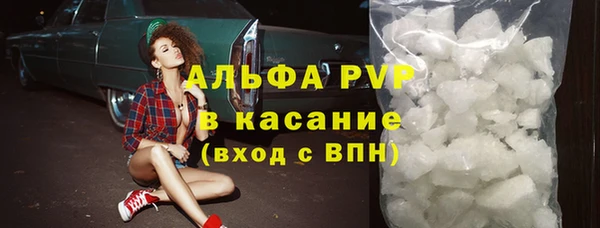 марки lsd Баксан