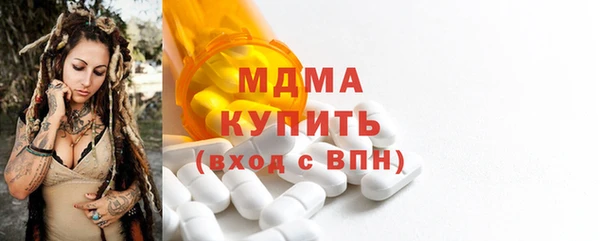 дживик Балахна