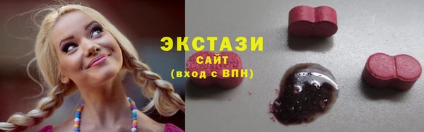 дживик Балахна