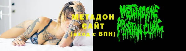 эйфоретик Балабаново