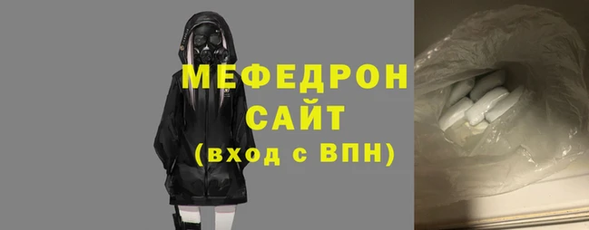 марки lsd Баксан