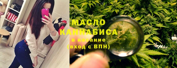 марки lsd Баксан