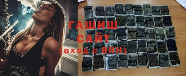 эйфоретик Балабаново