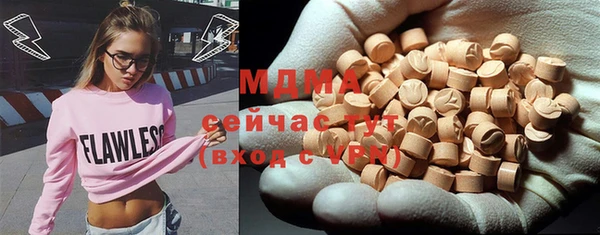дживик Балахна