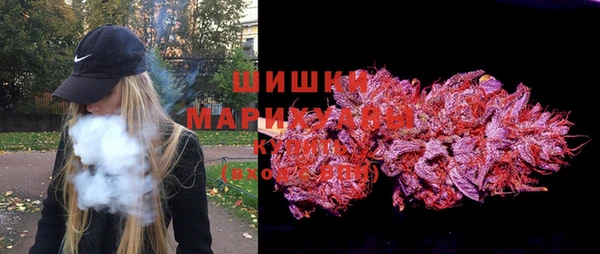 марки lsd Баксан