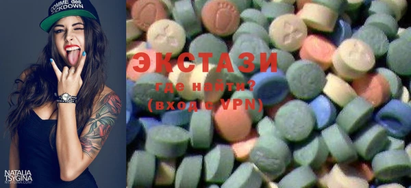 марихуана Белоозёрский