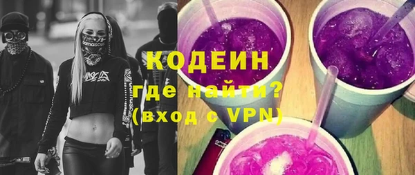 марихуана Белоозёрский
