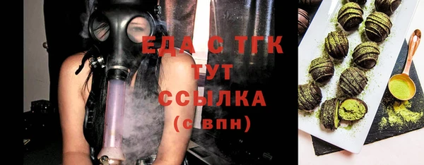 марки lsd Баксан
