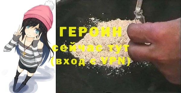 марки lsd Баксан