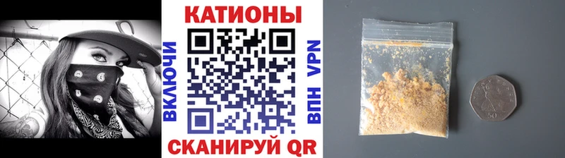 МЯУ-МЯУ мука  Жердевка 