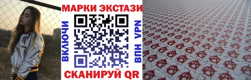 kraken рабочий сайт  купить наркотик  Жердевка  Марки NBOMe 1500мкг 